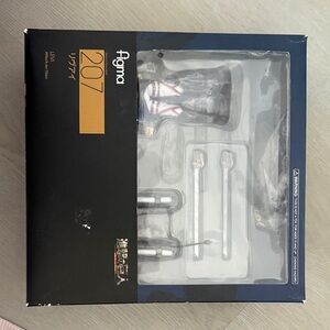 Figma 207 Action Figure Eren Yeager